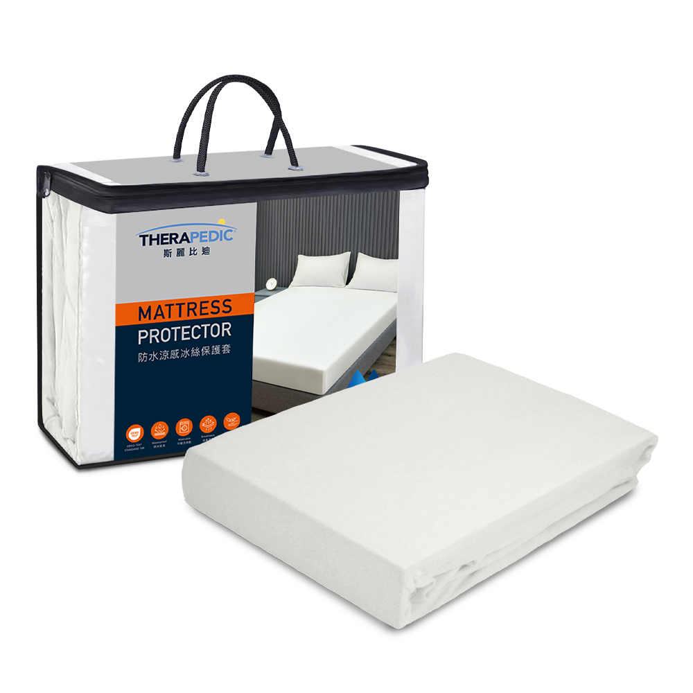 Waterproof Mattress Protector