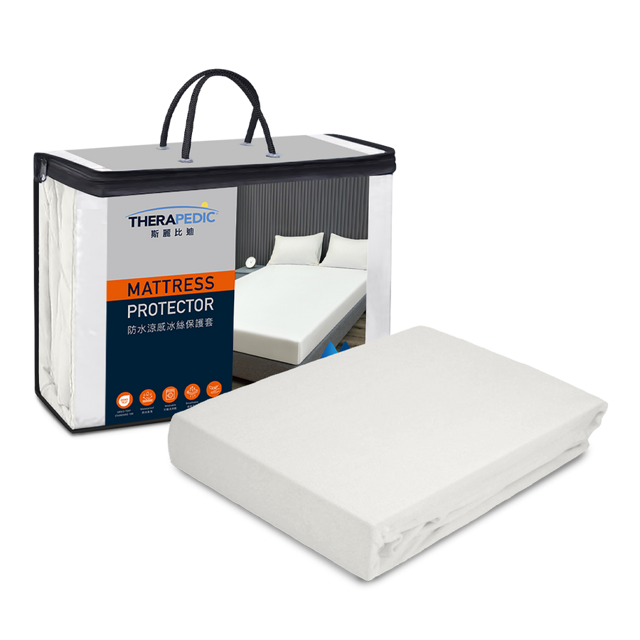 Waterproof Mattress Protector