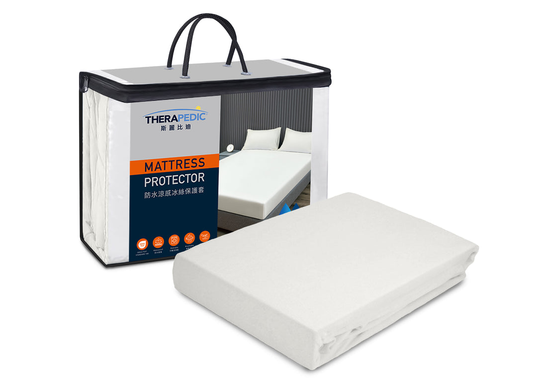 Waterproof Mattress Protector